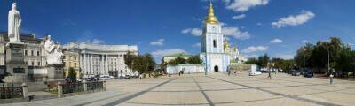 Панорама Киев МИД, Собор, Академия.jpg