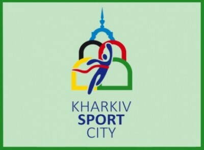 лого спорт Харьков.jpg