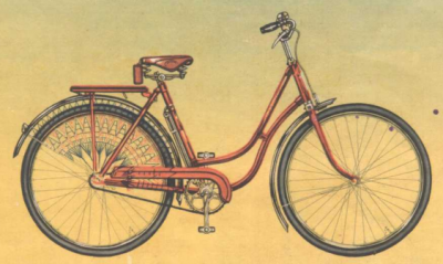 Велосипед дорожный женский “Рига ” 20.png