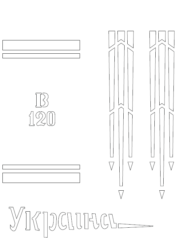 B-120.png