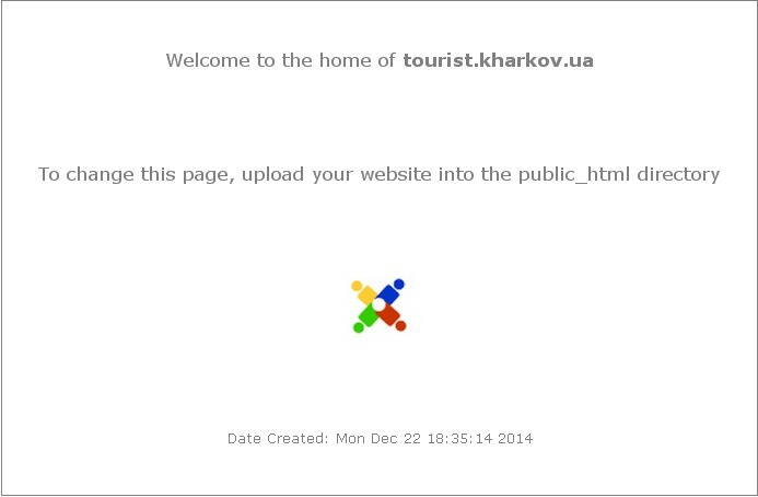 screenshot-tourist.kharkov.ua 2014-12-22 21-18-38.jpeg