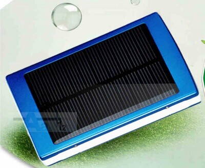 Solar-Powered-80000-mAh-Dual-USB-Power-Ba.jpg