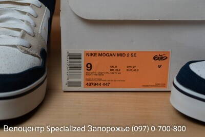 Кроссовки Nike 6.0 Mogan Mid 2 Se 05.jpg