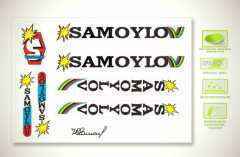 SAMOILOV
