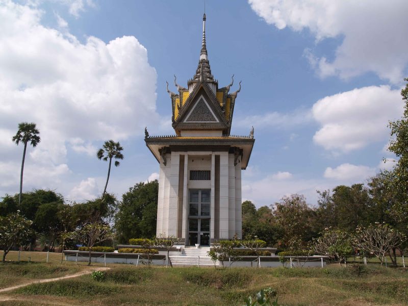 Пагода на Полях Смерти